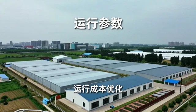 提升系统兼容性，保障节能改造方案稳定运行